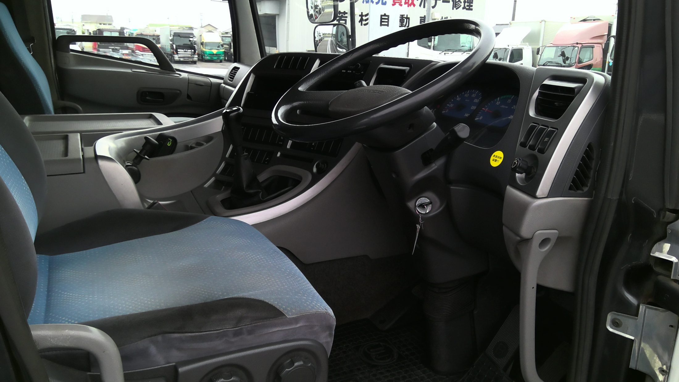 UD スクラップ運搬車